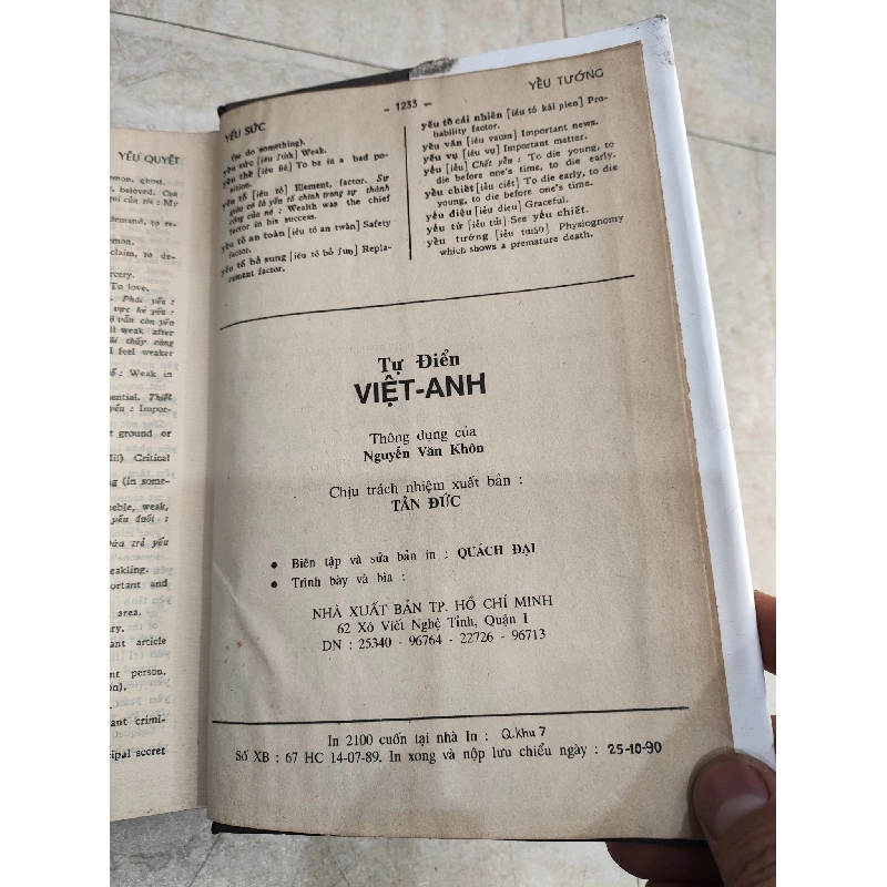 TỪ ĐIỂN VIỆT ANH - NGUYỄN VĂN KHÔN 161412