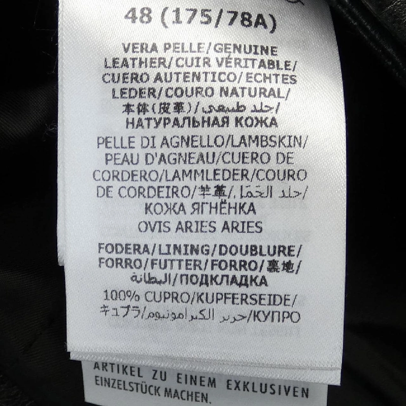 Quần GUCCI - Hàng hiệu Authentic 894707