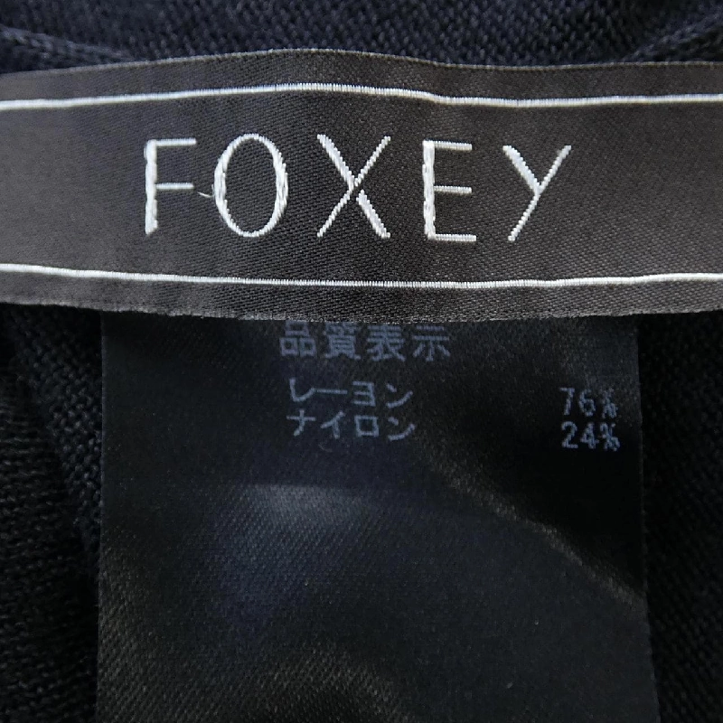 フォクシー FOXEY 34528 Áo khoác cardigan - Hàng hiệu Authentic 775341