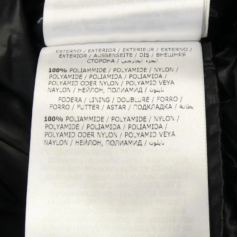 Moncler MONCLER 53052 SERIN Áo khoác lông 628305