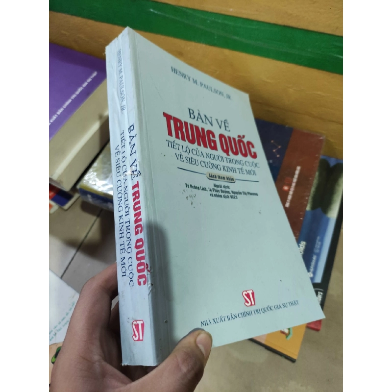 Bàn về Trung Quốc tiết lộ của người trong cuộc về siêu cường kinh tế mới HCM 910314