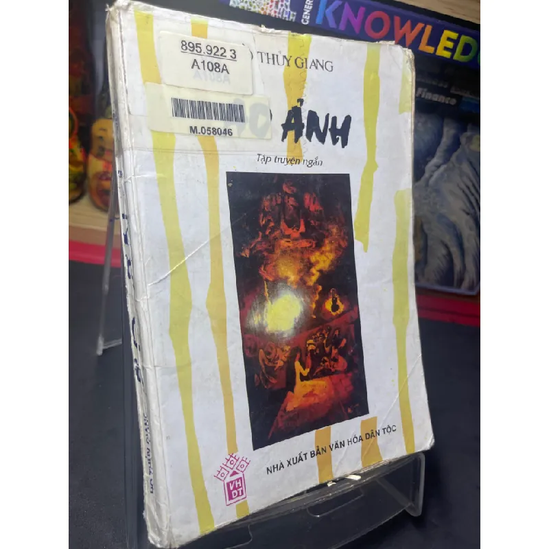 [Sách Cũ SCGR] Ảo ảnh 1997 mới 60% ố vàng Hồ Thủy Giang HPB0906 SÁCH VĂN HỌC 686088