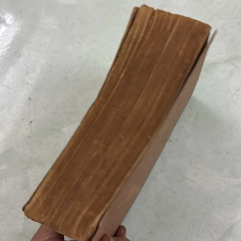 Sổ tay toán học (Tập 2) 1031039