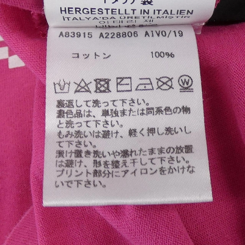 Áo thun VERSACE - Hàng hiệu Chính hãng 824827