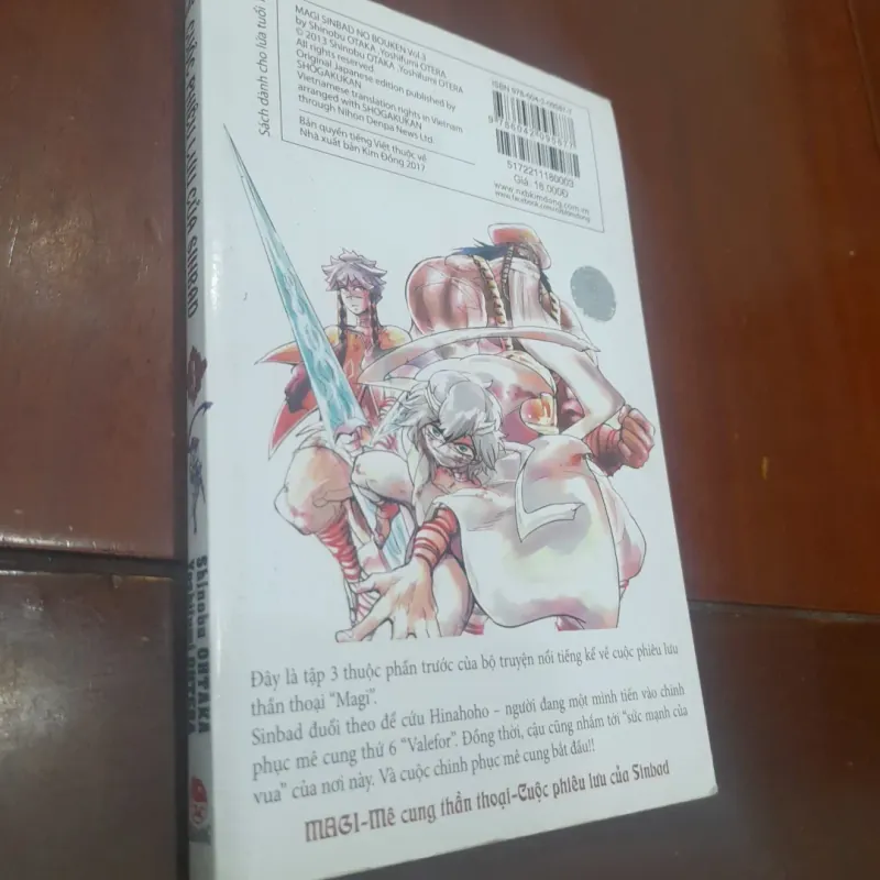 Cuộc phiêu lưu của Sinbad 762048