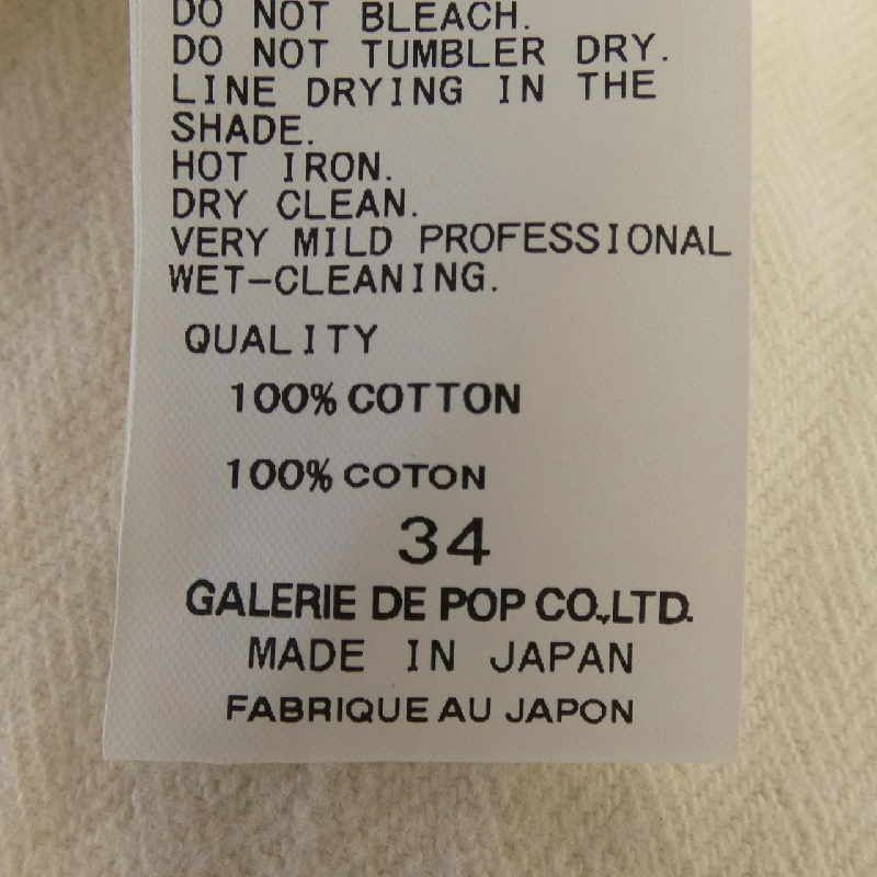 Quần pas de calais - Hàng hiệu Authentic 825681