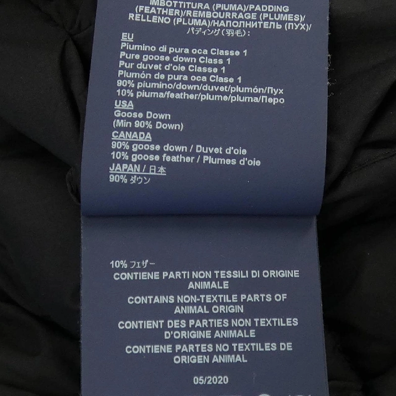 Herno PI0506D Áo khoác lông 632892