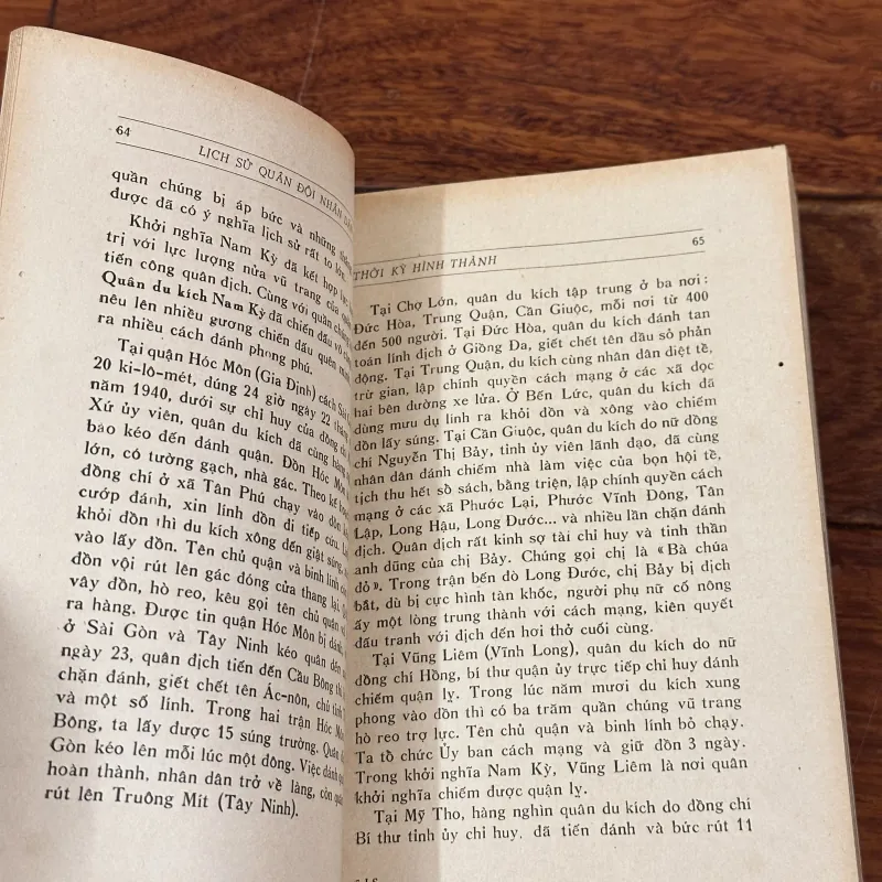 | LỊCH SỬ QUÂN ĐỘI NHÂN DÂN VIỆT NAM | 1005992