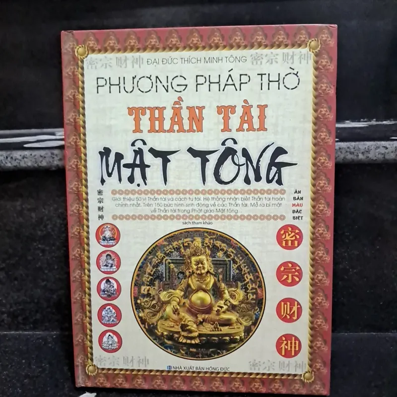Phương pháp thờ Thần Tài Mật Tông 1002686