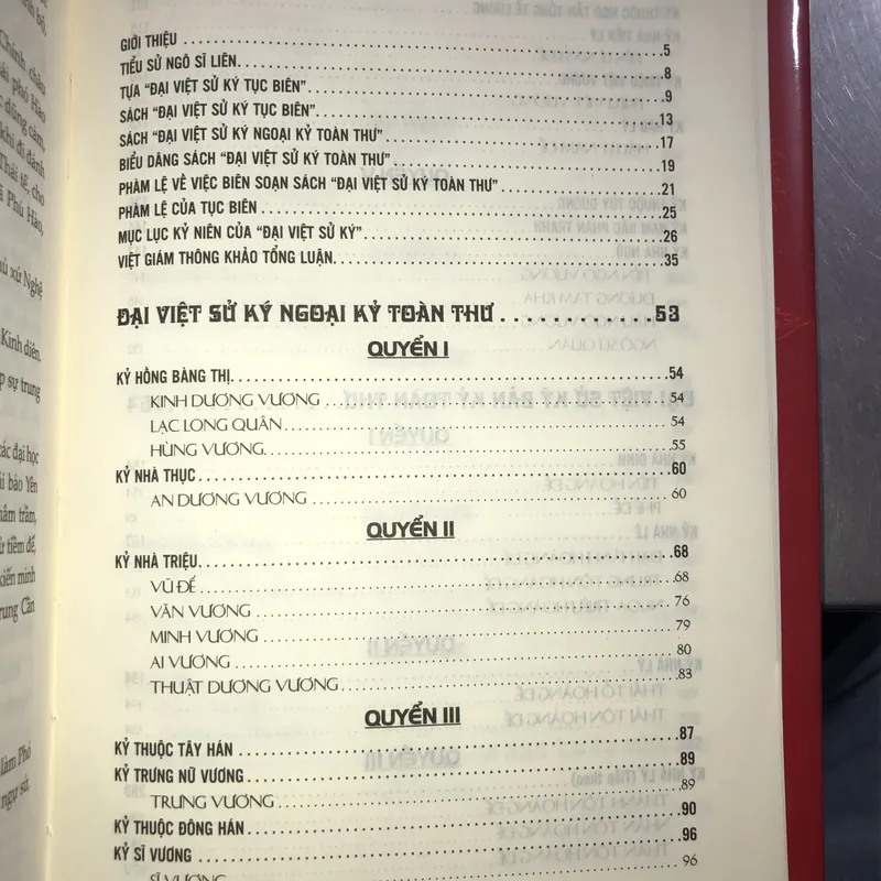 Đại Việt Sử Ký Toàn Thư 570497