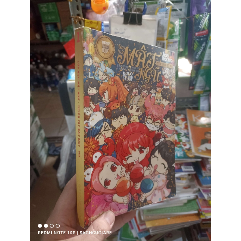 Lớp học mật ngữ tuyển tập đặc biệt vol. 1 2019 mới 80% ố rách nhẹ Sách thiếu nhi HCM2702 930343