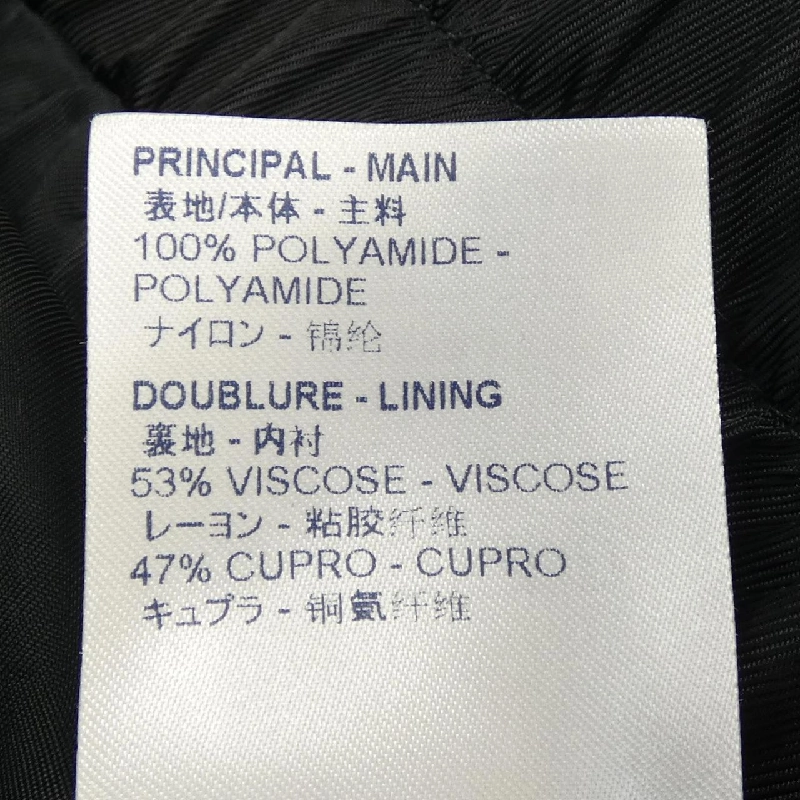 【Mã giảm giá】Áo khoác Louis Vuitton 636931