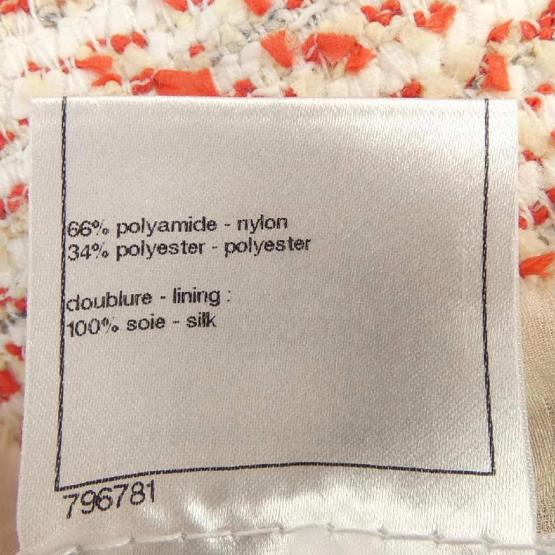 Áo khoác CHANEL P41096V29570 626813