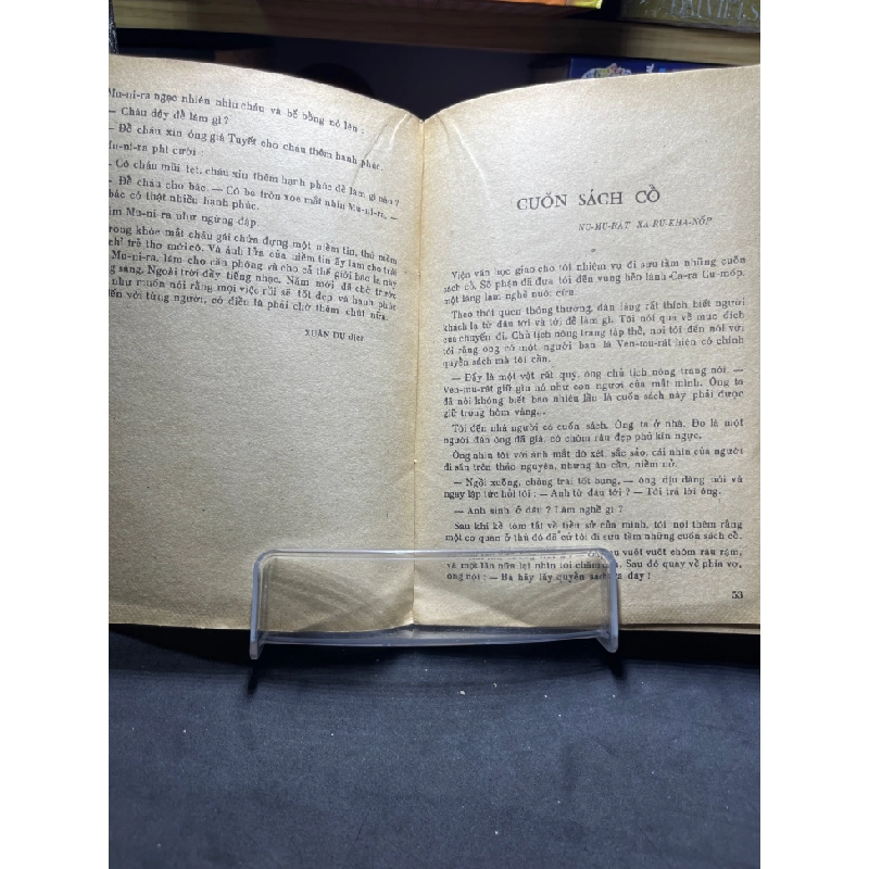 Những bức thư không gửi 1983 mới 50% ố vàng rách bìa Nhiều tác giả HPB0906 SÁCH VĂN HỌC 459146