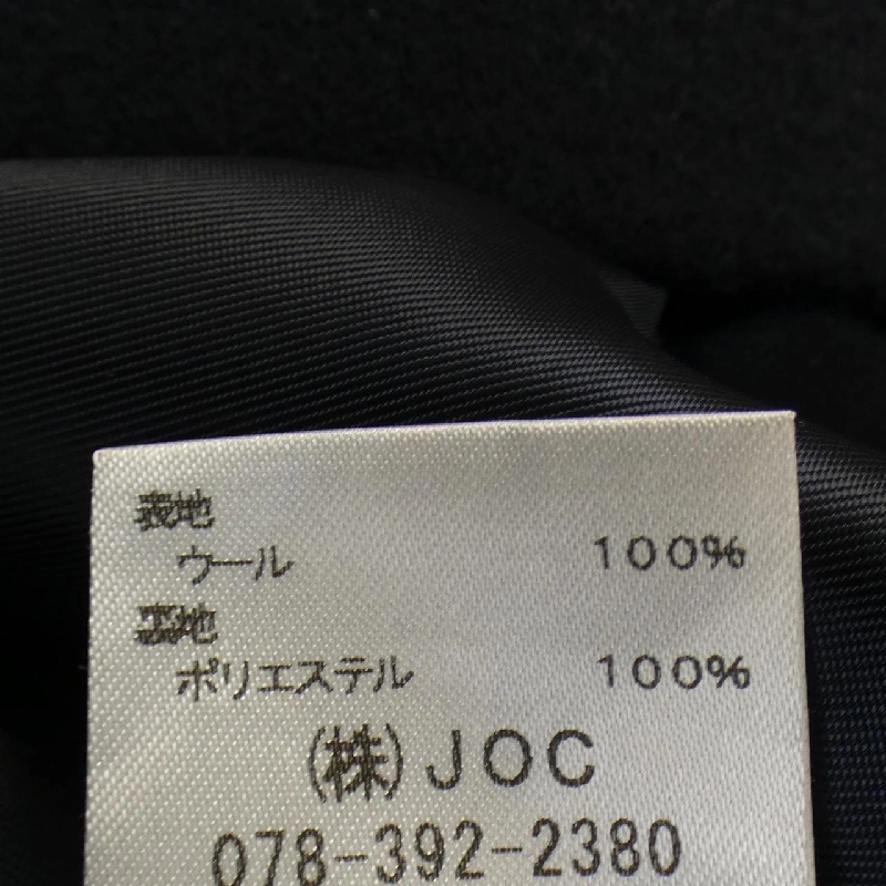 【Mã giảm giá】Áo khoác Chesty 630505