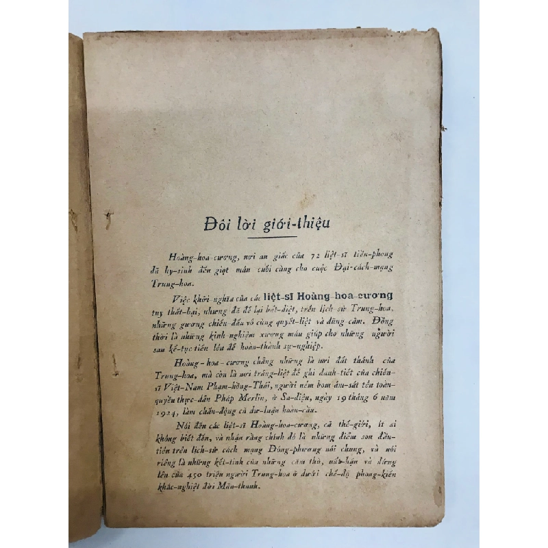 72 liệt sĩ Hoàng Hoa Cương - Nguyễn Tử Năng 127517