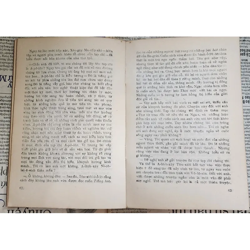 Aleksey Nikolayevich Tolstoy - nhà văn Nga (tác giả: V. Pe-te-lin) 714592