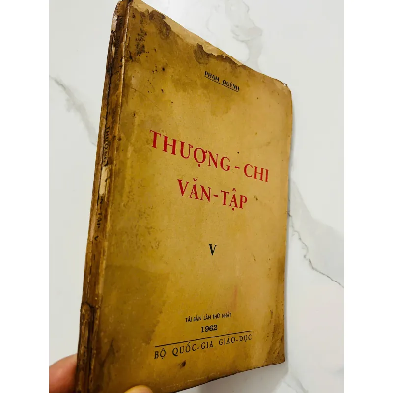 Thượng Chi Văn Tập (Tập V) – Phạm Quỳnh 991667