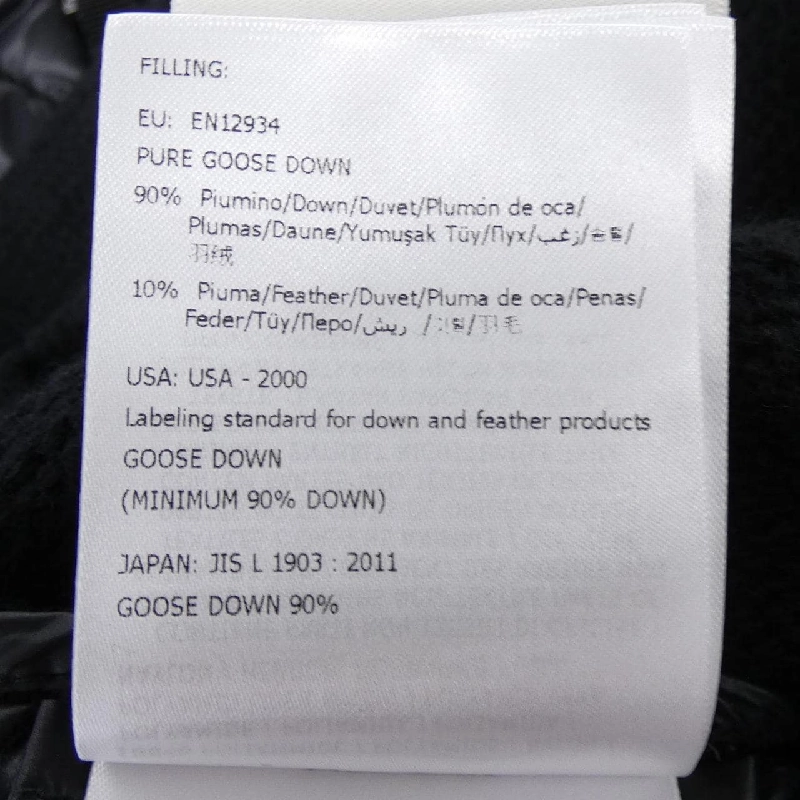 MONCLER 20939B51600 Áo khoác lông - Hàng hiệu Chính hãng 822396