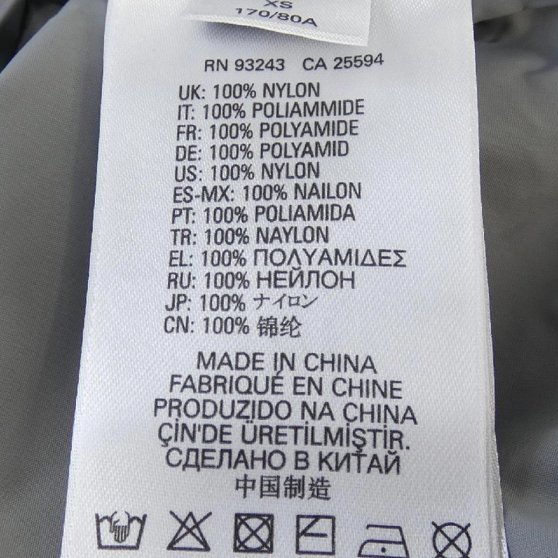 Áo khoác lông vũ DIESEL - Hàng hiệu Chính hãng 822274
