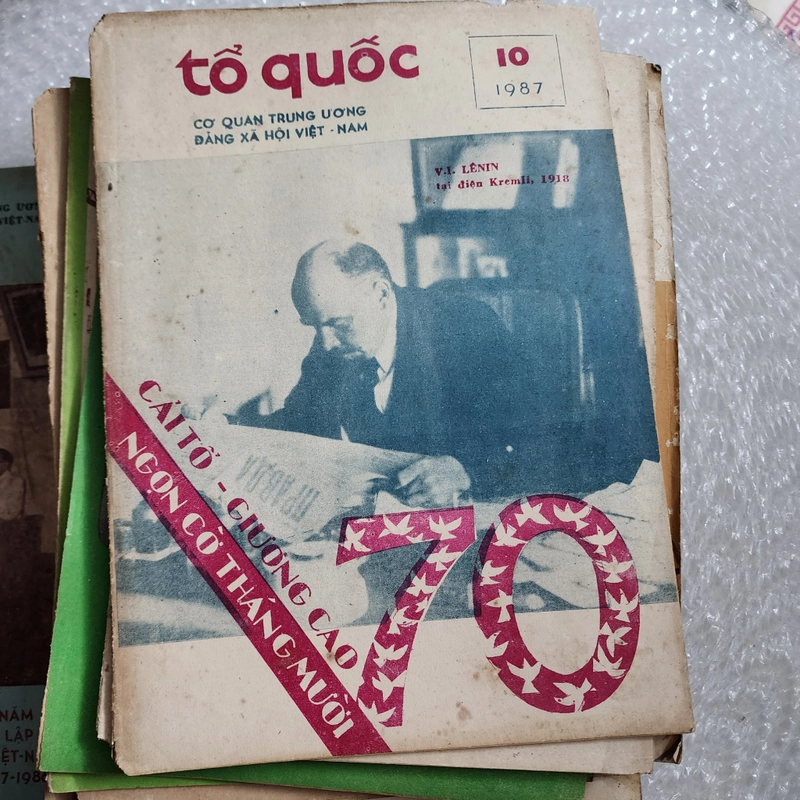 Báo Tổ quốc của Đảng Xã hội Việt Nam | 21 số từ 1979 đến 1988 nhiều số chuyên đề 452249