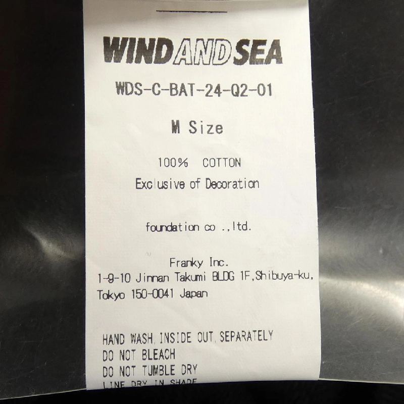 Áo khoác WINDANDSEA BATMAN - Hàng hiệu Authentic 892558