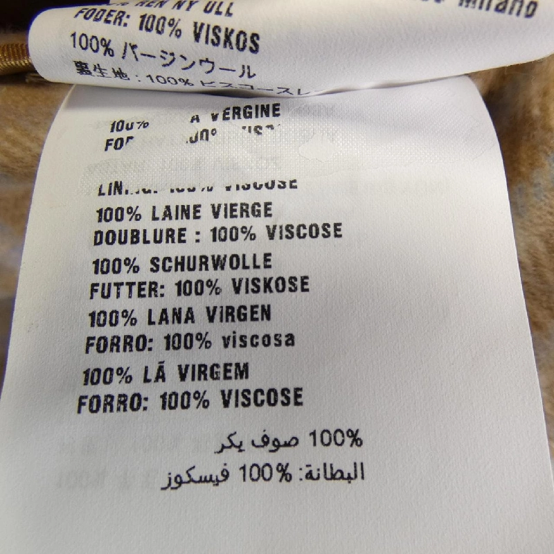 MIU MIU MS772 R182 1JWH Áo khoác - Hàng hiệu Chính hãng 822927