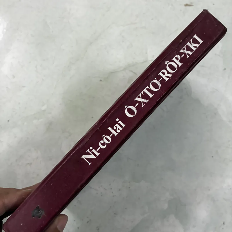 Ni-cô-lai Ô-xto-rop-xki  1024631