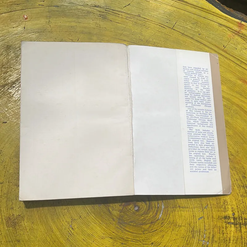 TREATISE ON FEBRILE DISEASES CAUSED BY COLD- ZHANG ZHONGJING 602389