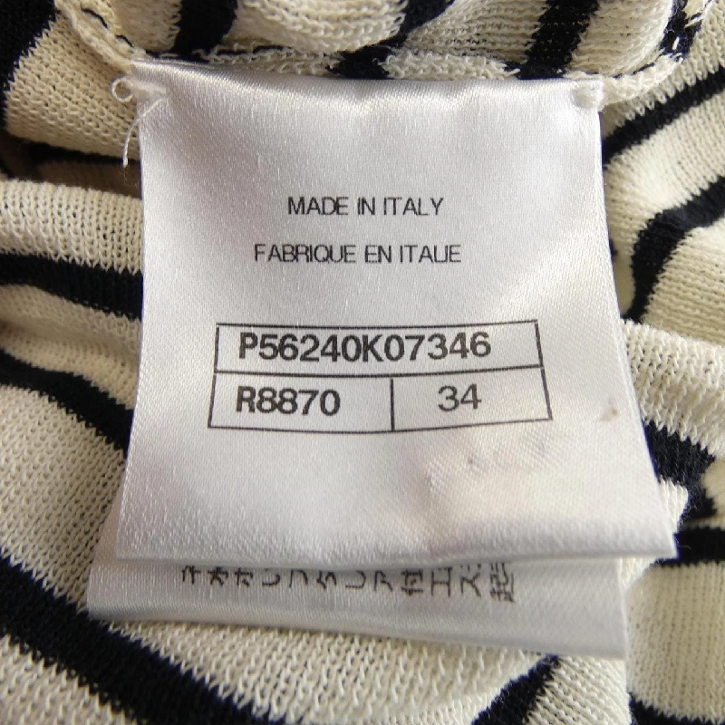 Váy đầm CHANEL 650212