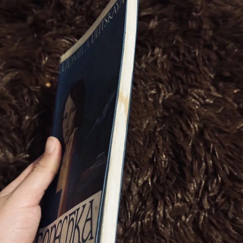 Sonechka - Lyudmila Ulitskaya 711936