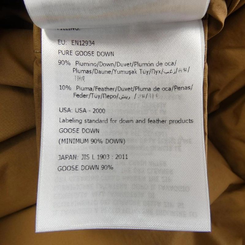 Áo gile MONCLER 641344