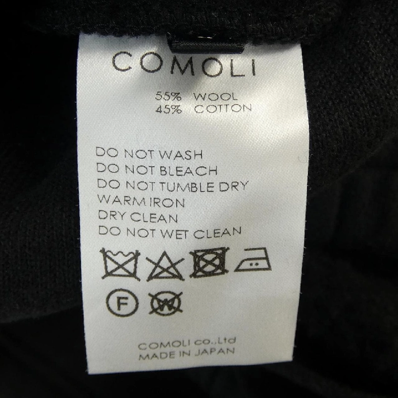 Quần COMOLI - Hàng hiệu Authentic 897604