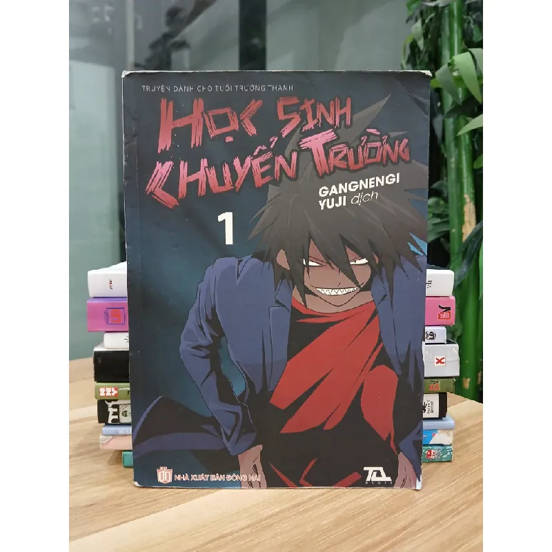 Học sinh khuyển trường – Gangnengi 553603