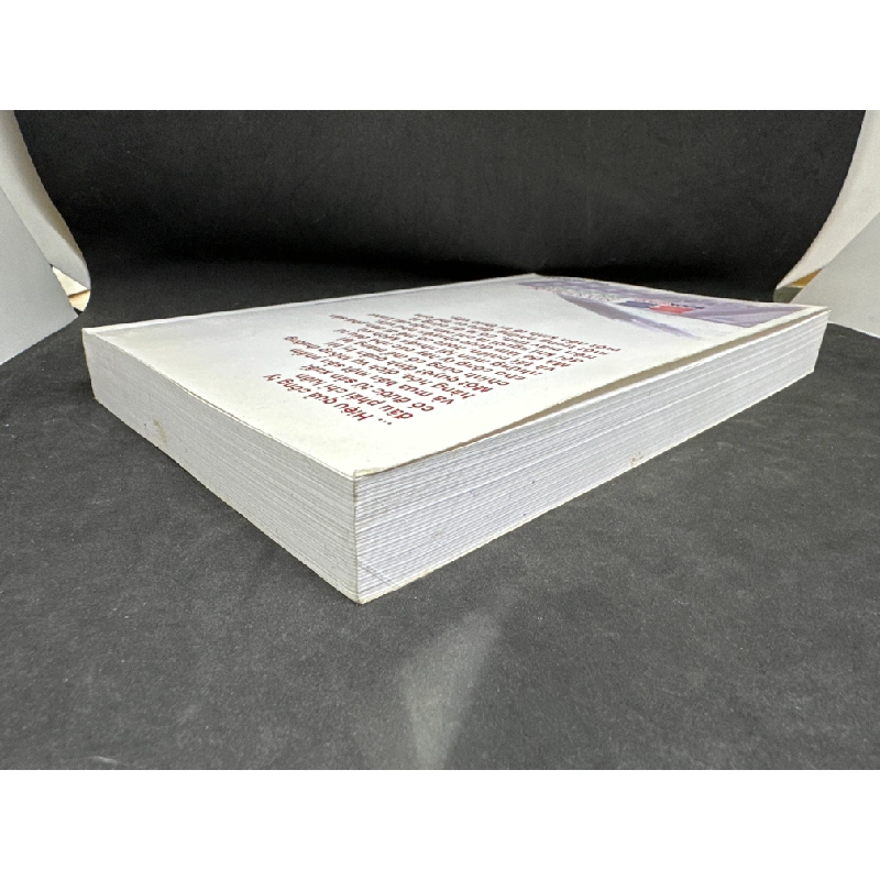 [Phiên Chợ Sách Cũ] Quản Trị Tài Chính, 2013 - Nguyễn Tấn Bình S1604-SBM 1027849