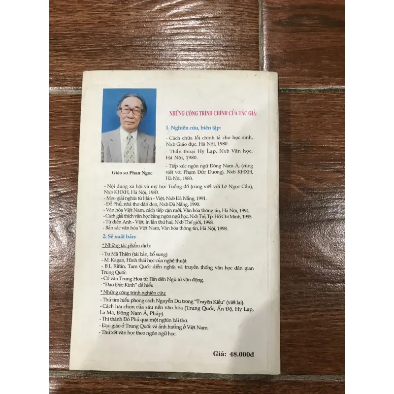 Thử xét Văn hoá, văn học bằng ngôn ngữ học - Phan Ngọc (6) 761148