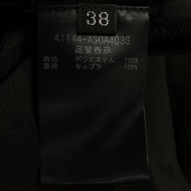 Chân váy FOXEY 41144-ASOA403G 648329