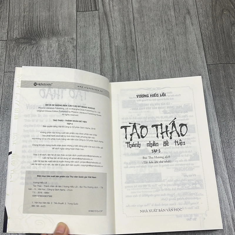 Tào tháo tập 5. 3a3 531836