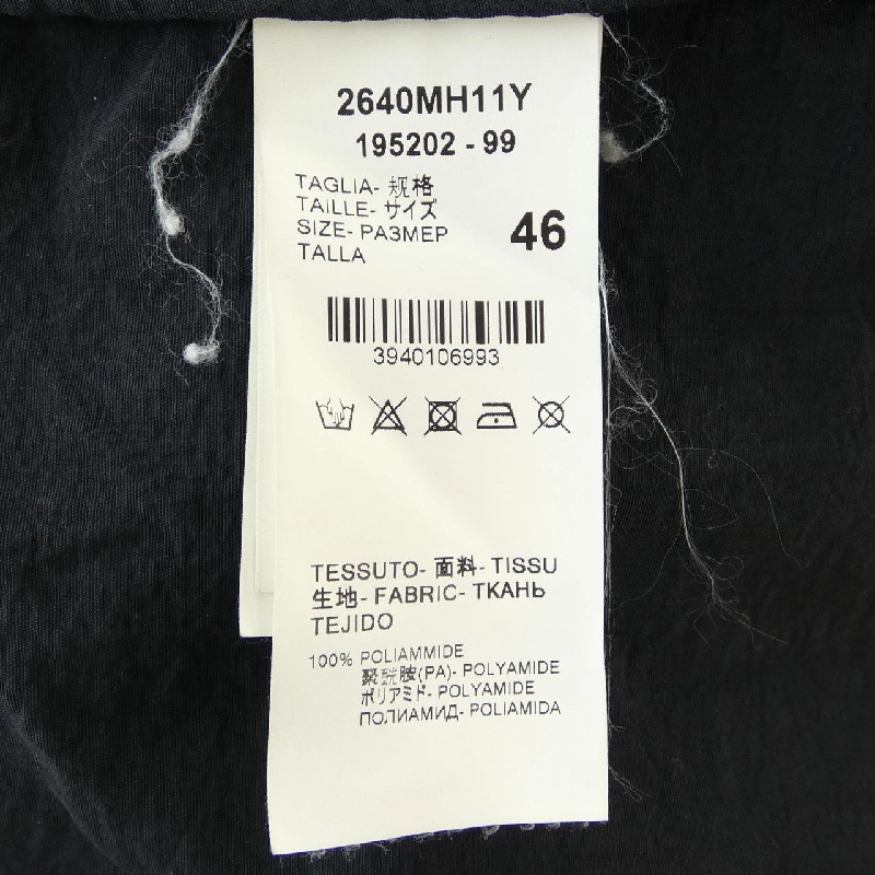 Áo khoác MSGM 2640MH11Y - Hàng hiệu Authentic 892839