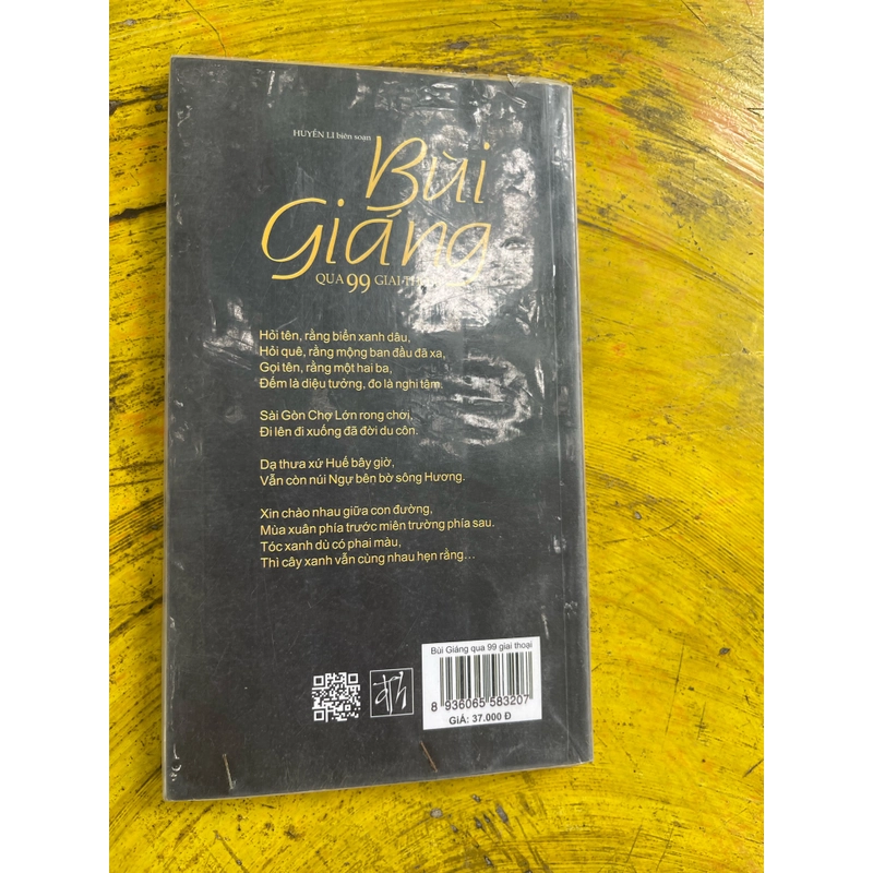 Bùi Giáng qua 99 Giai thoại 471714