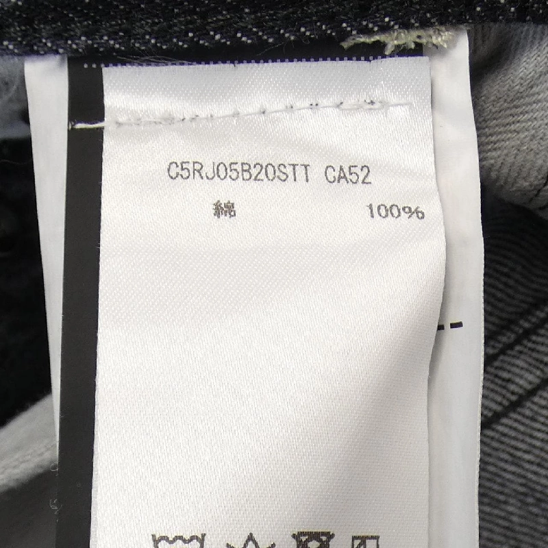 Quần jeans PT TORINO - Hàng hiệu Authentic 889489