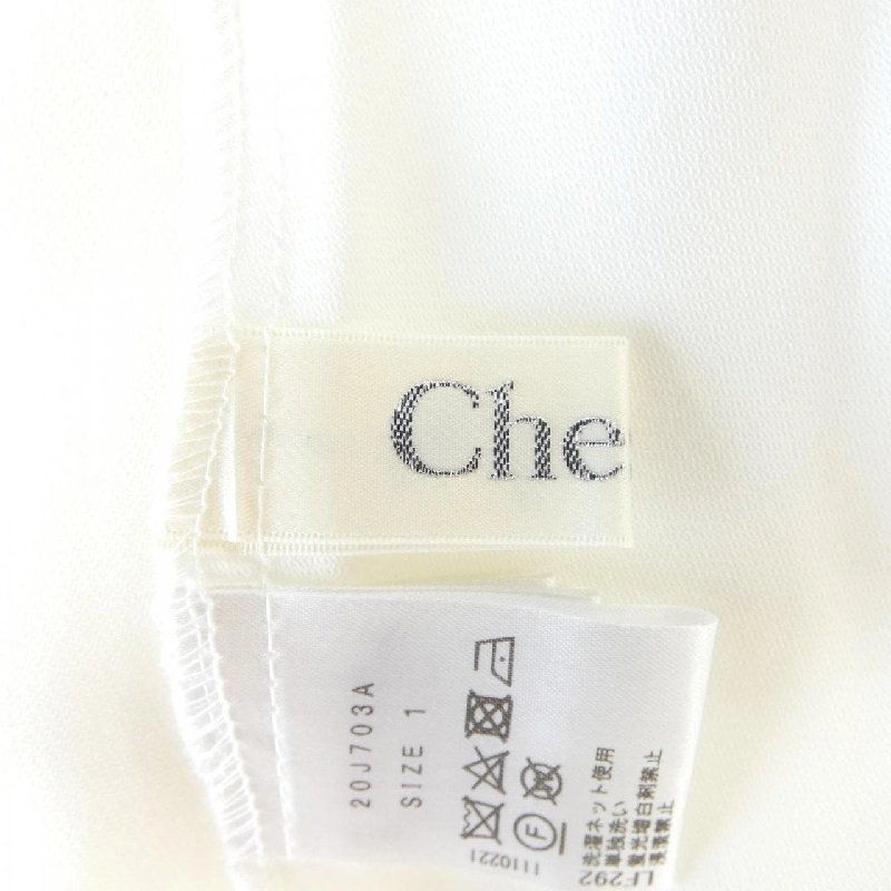 Chesty Chesty Skirt - Hàng hiệu Chính hãng 818907