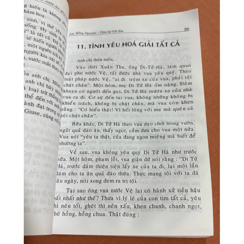 Tâm sự với em nhày thành hôn 🌊 599598