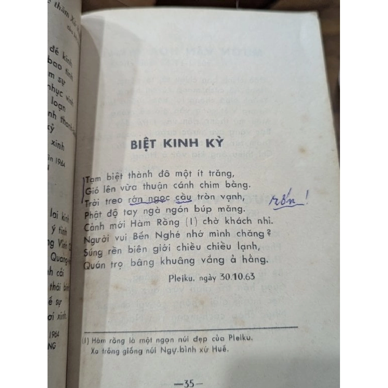 Đường vô nam bộ - Lệ Thuỷ 999127