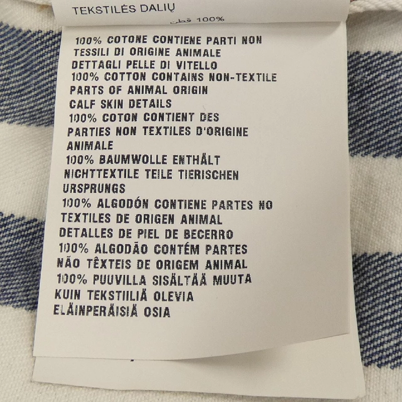 【Mã giảm giá】Váy PRADA 651556