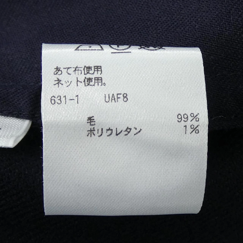 Quần LOEFF - Hàng hiệu Chính hãng 808590