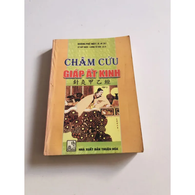 CHÂM CỨU GIÁP ẤT KINH (T2) 777008