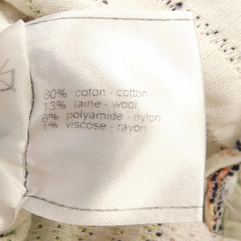 Váy đầm CHANEL 649173