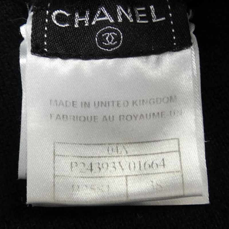 【Mã giảm giá】【Cổ điển】Chanel CHANEL Đầm 652303