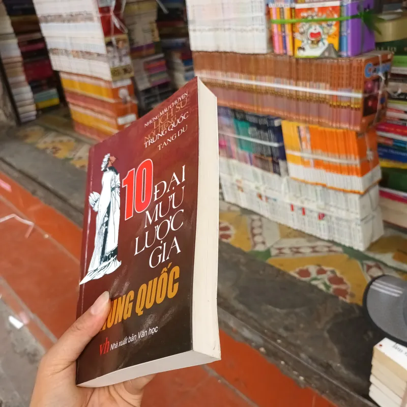 10 Đại Mưu Lược Gia Trung Quốc - Tang Du 961557